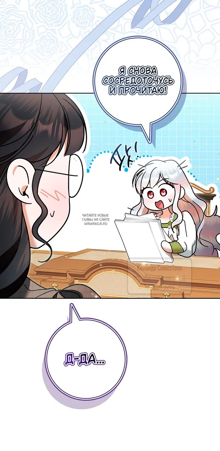Page 33.000