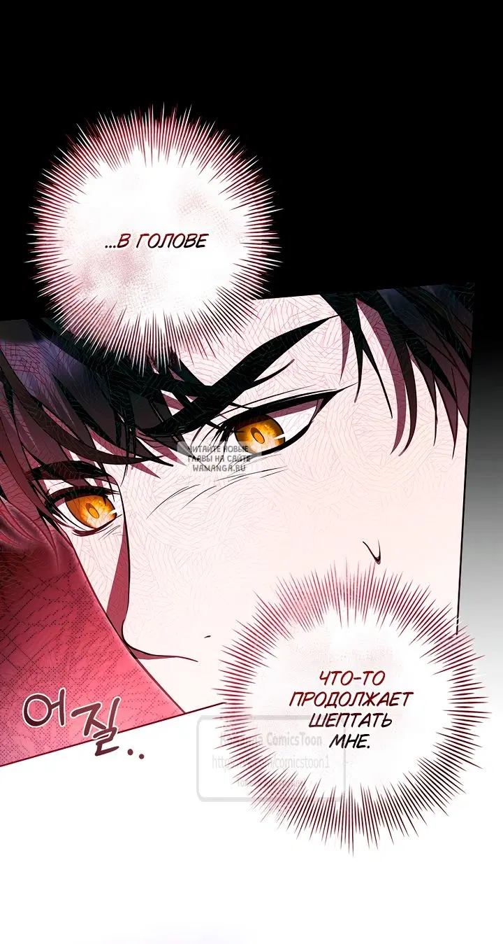 Page 33.000