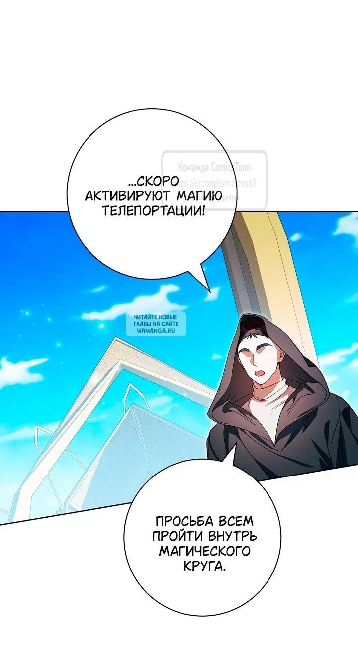 Page 33.000
