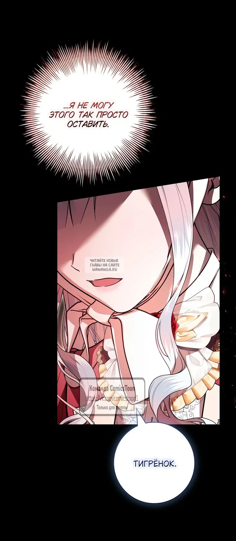 Page 33.000