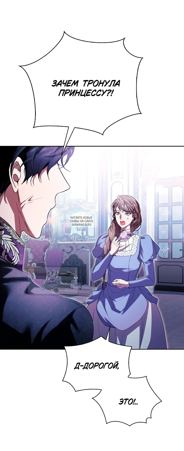 Page 44.000
