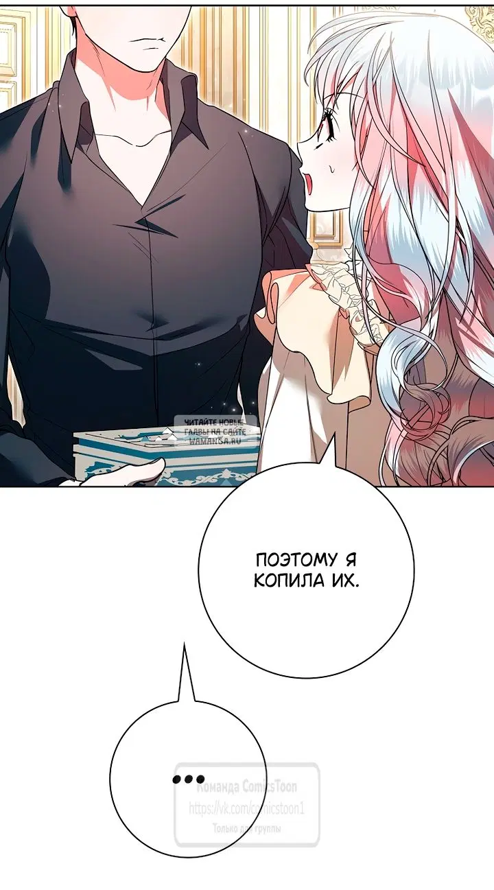 Page 44.000