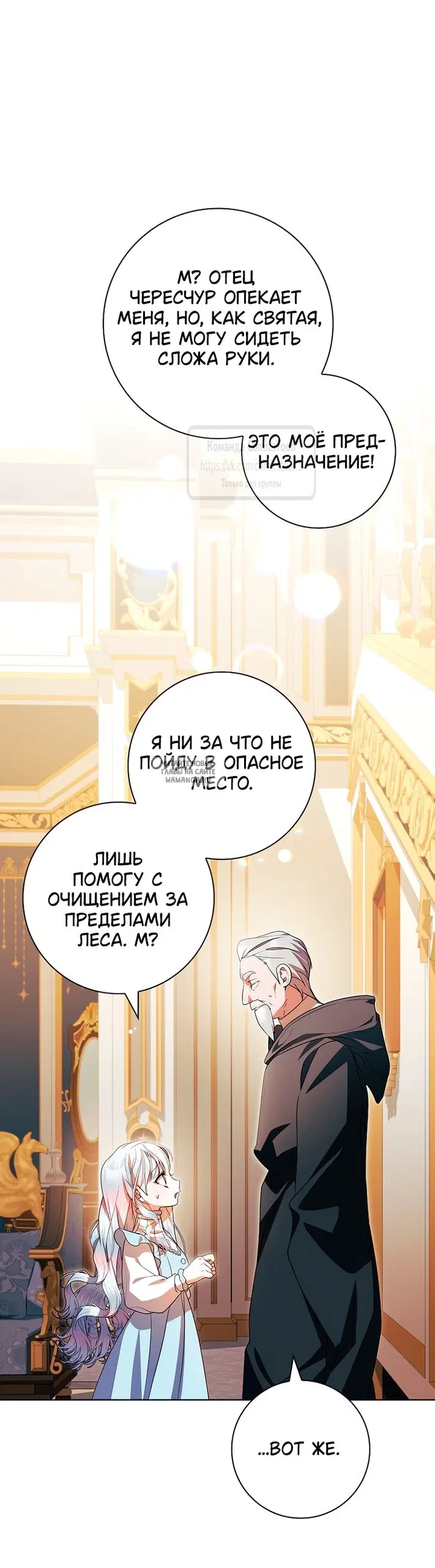 Page 44.000