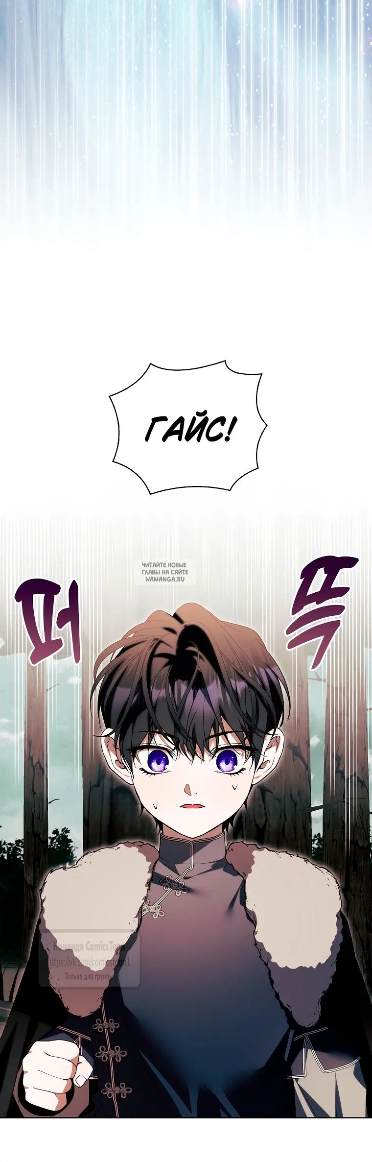 Page 44.000