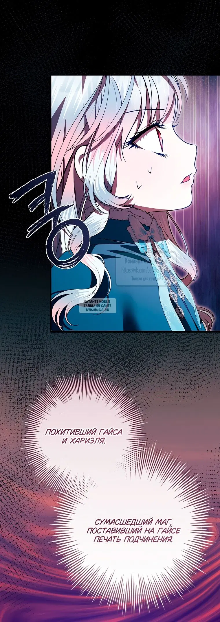 Page 44.000