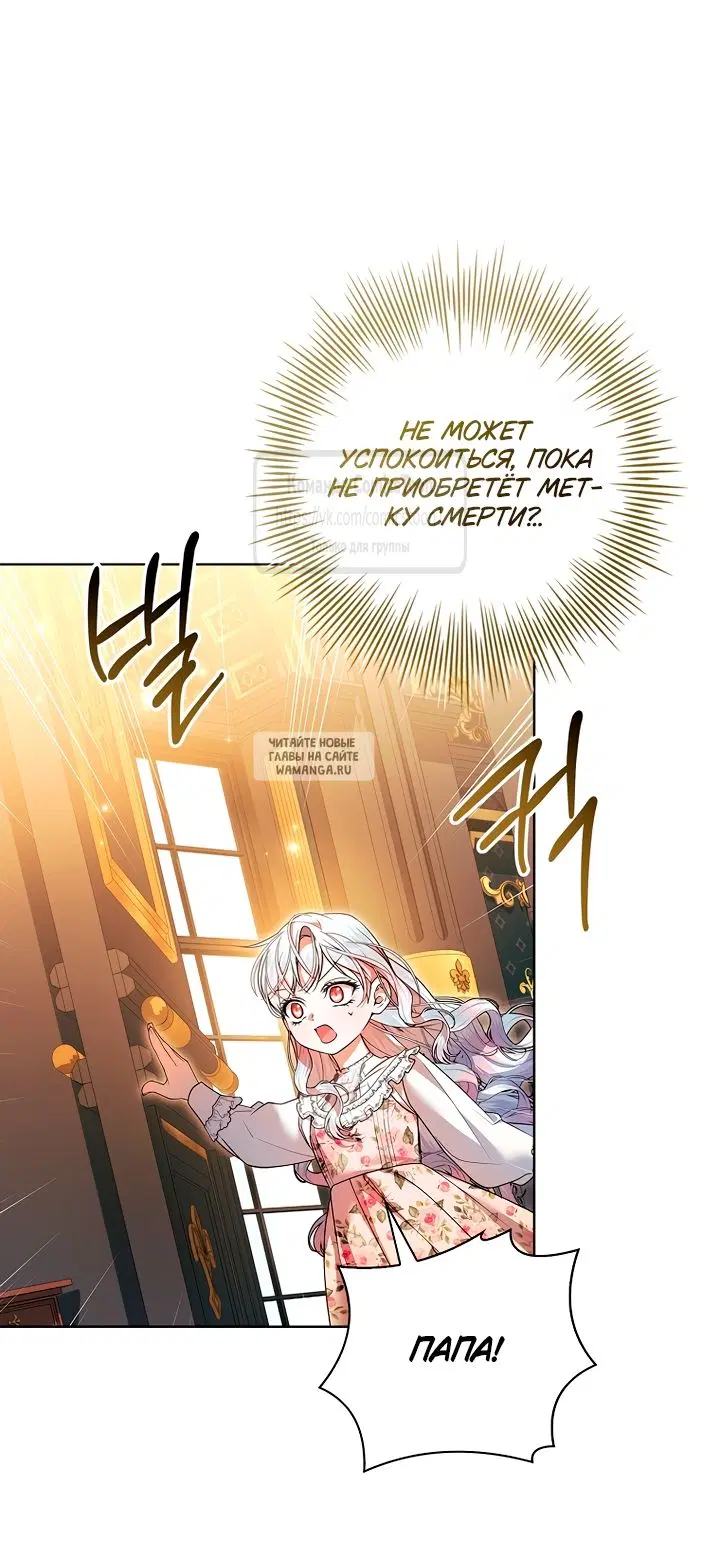 Page 44.000