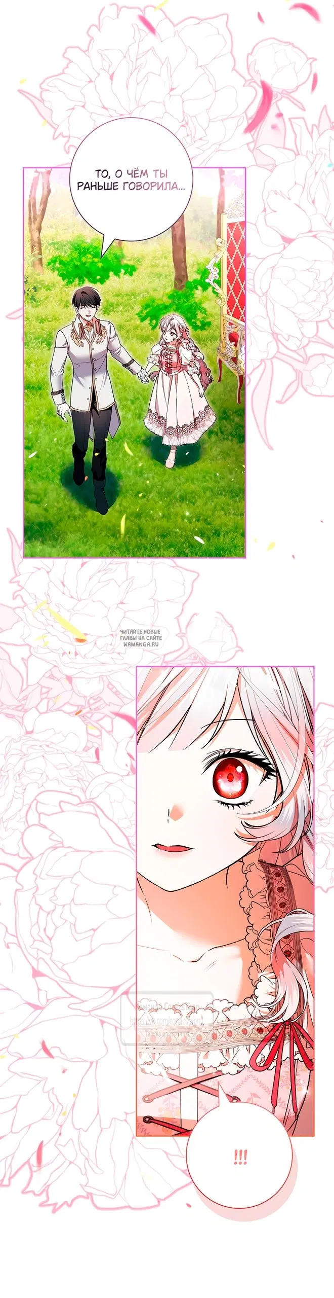 Page 44.000