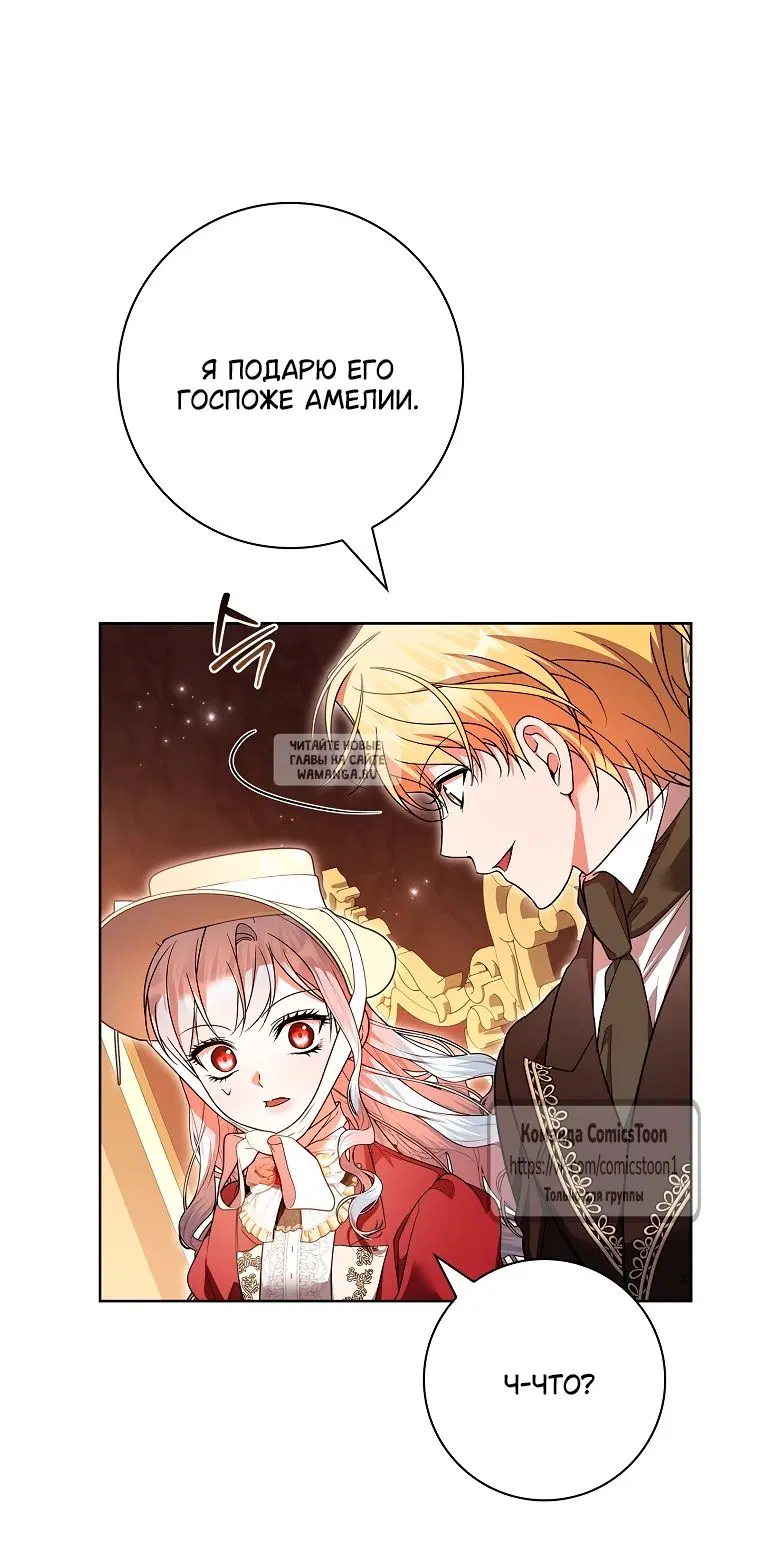 Page 44.000