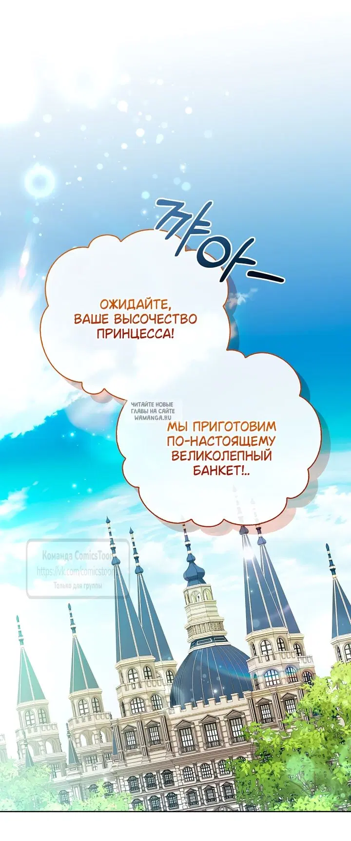 Page 44.000