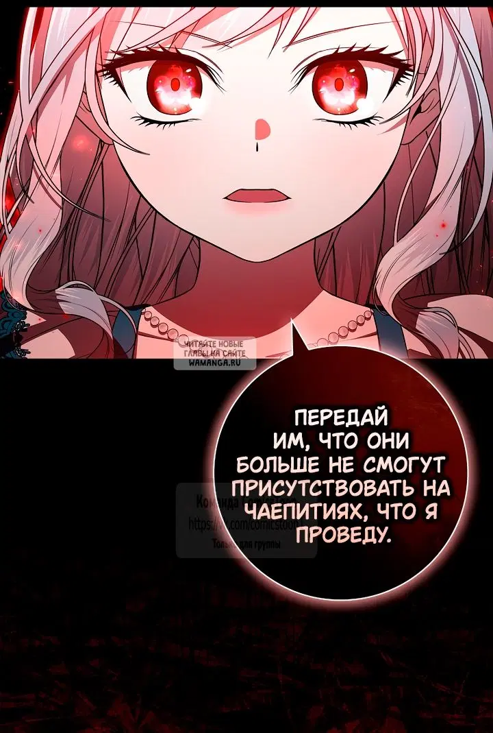 Page 45.000