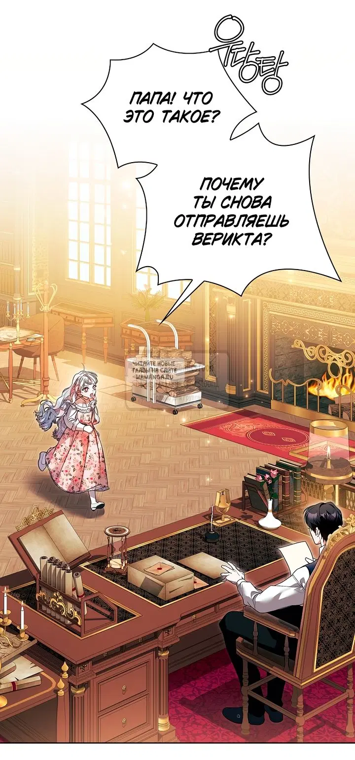 Page 45.000