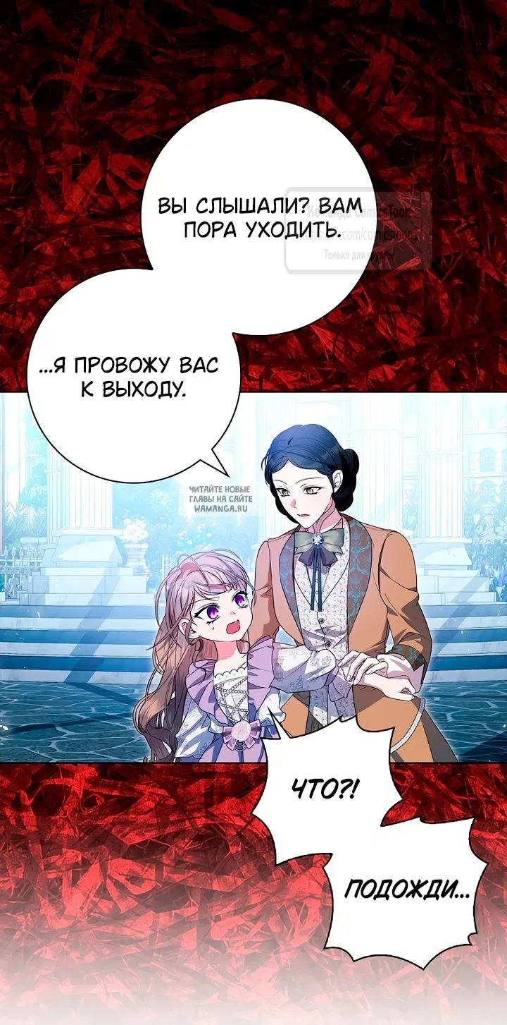 Page 46.000