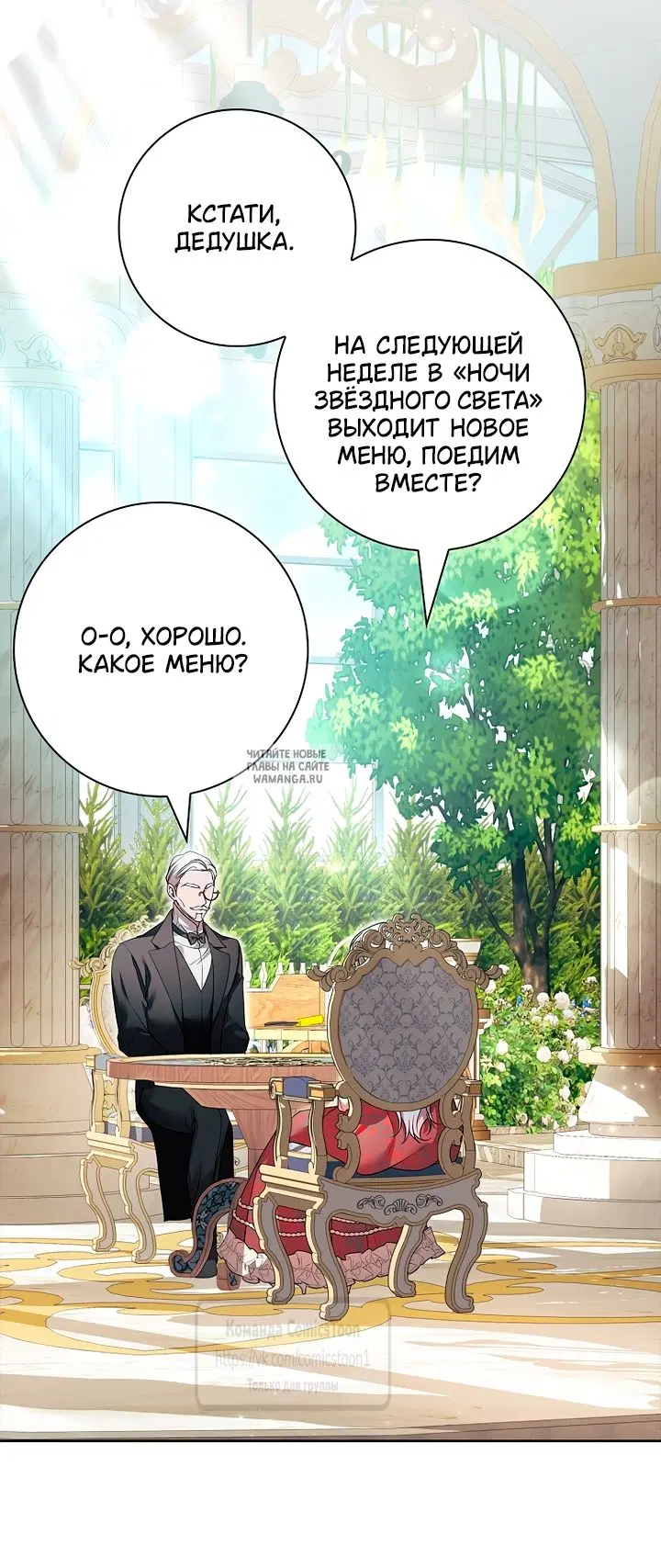 Page 46.000