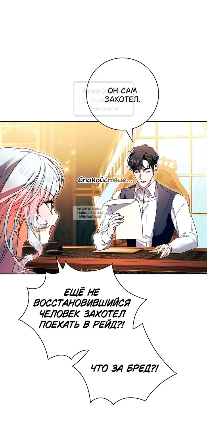 Page 46.000