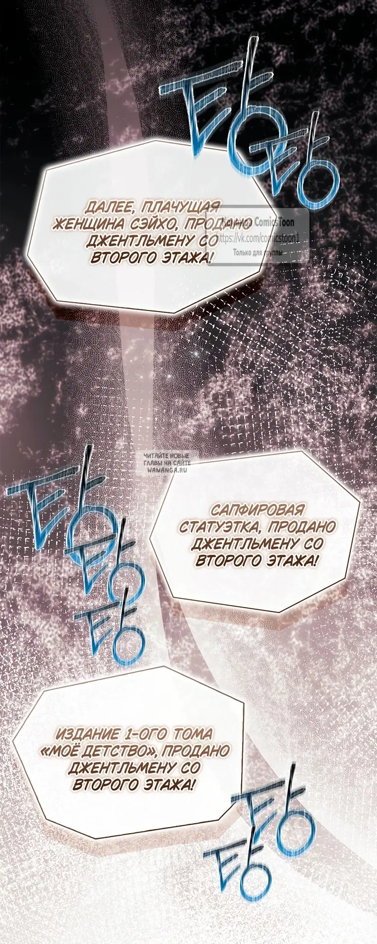 Page 46.000