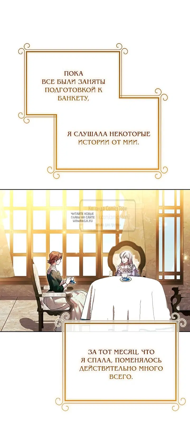 Page 46.000