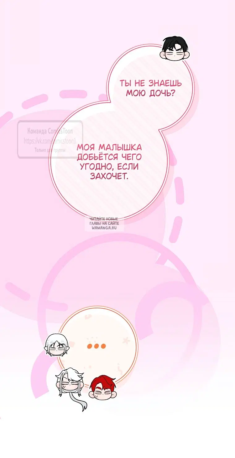 Page 47.000