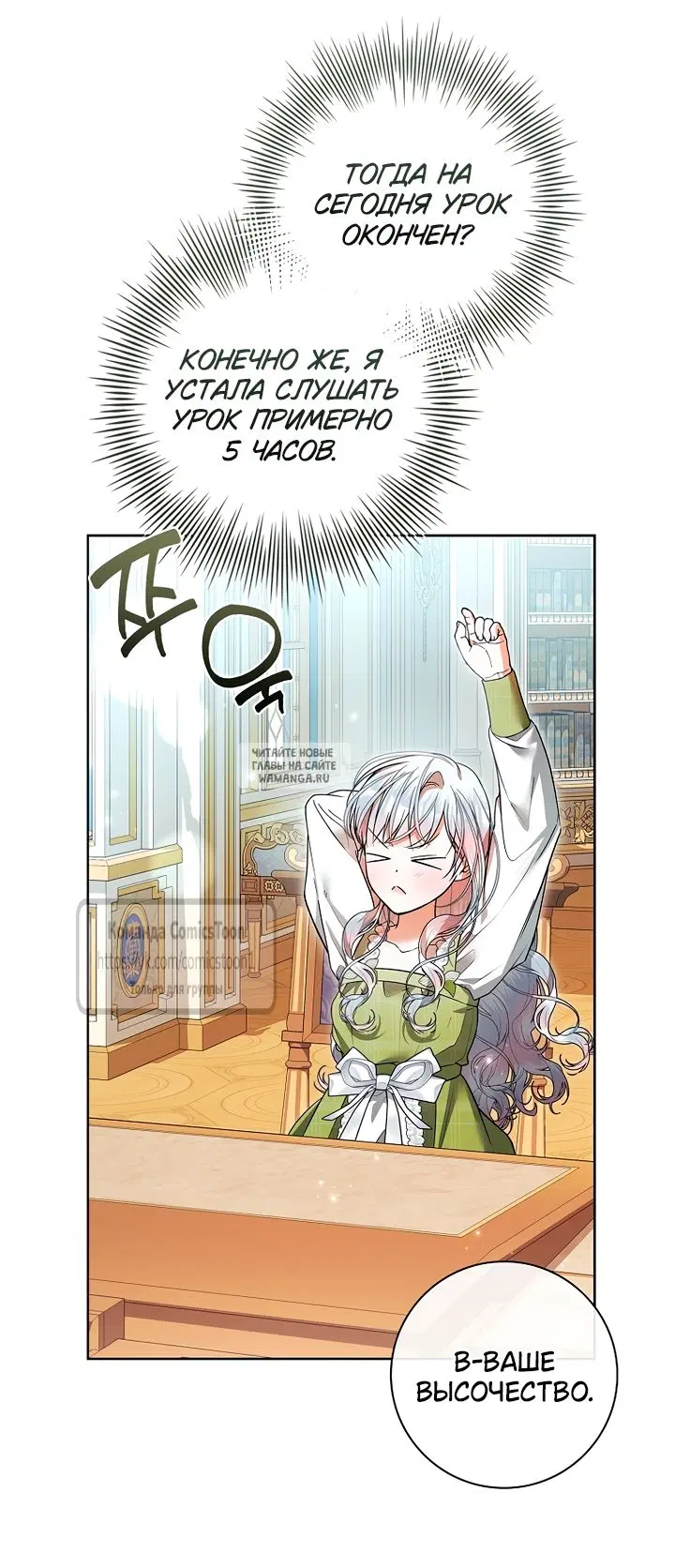 Page 47.000