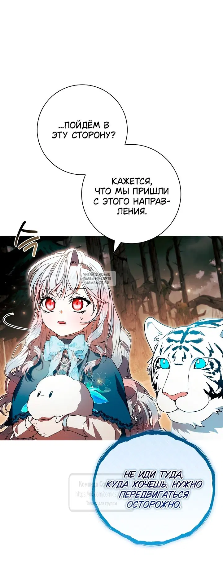 Page 47.000