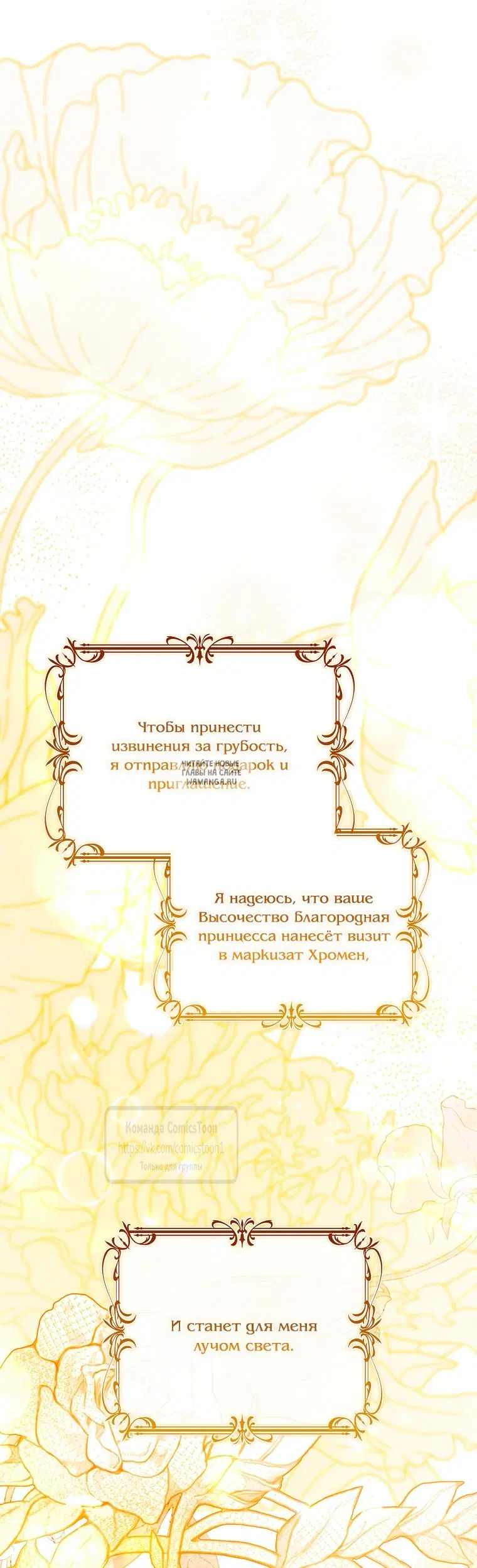 Page 47.000