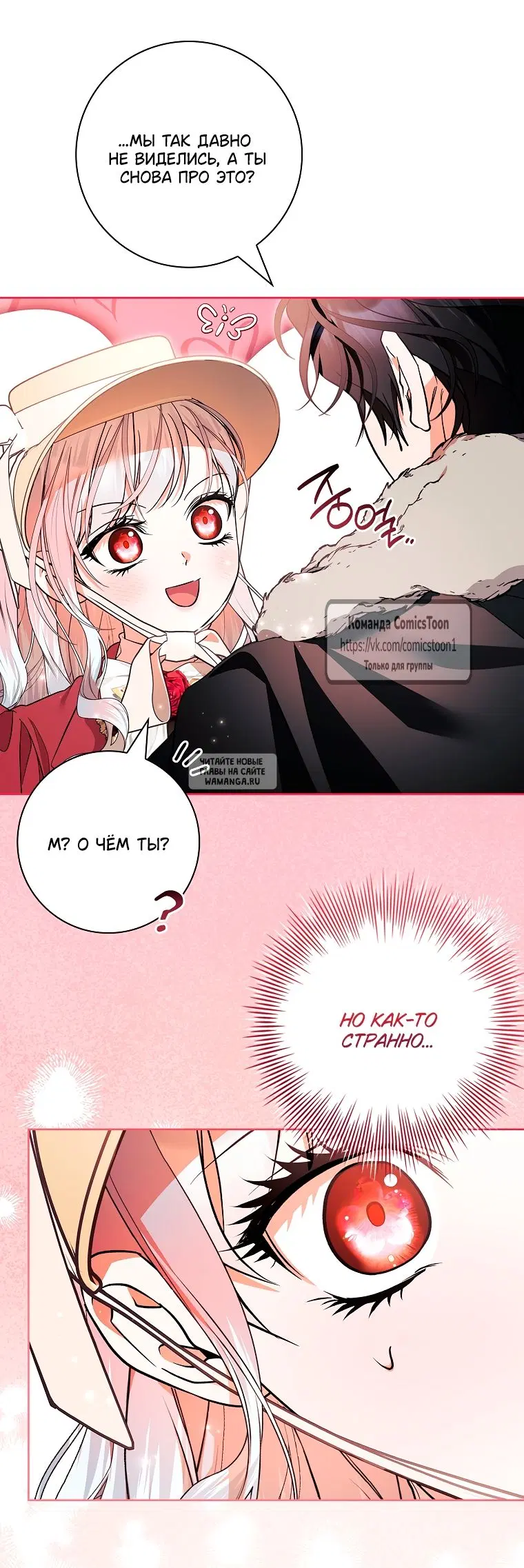 Page 47.000
