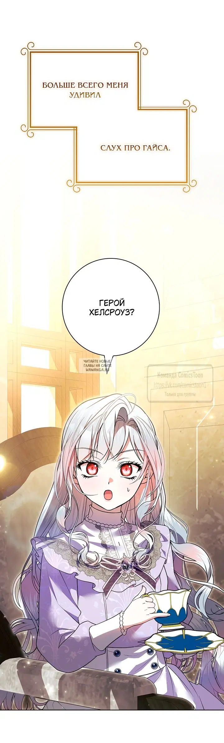 Page 47.000