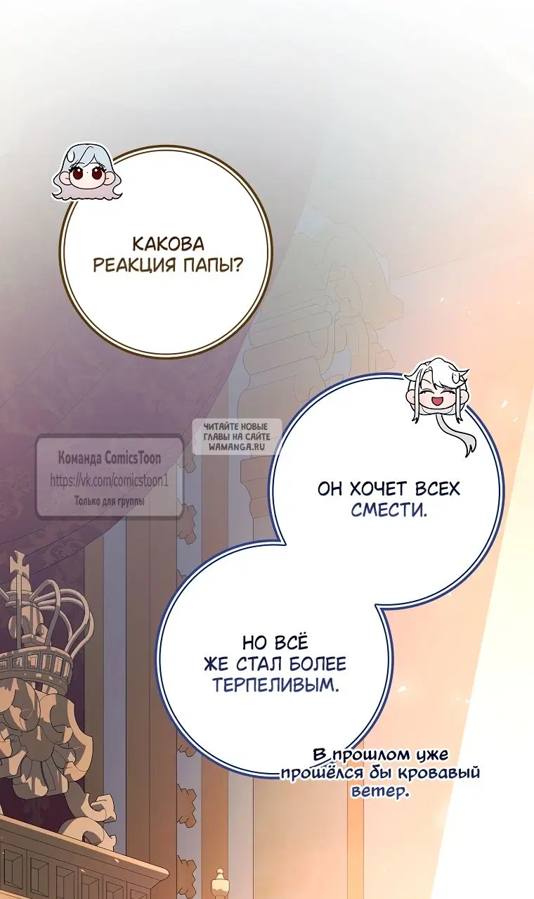 Page 47.000