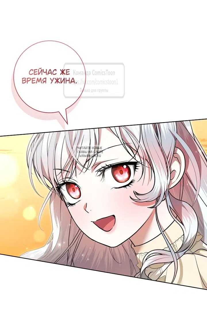 Page 48.000