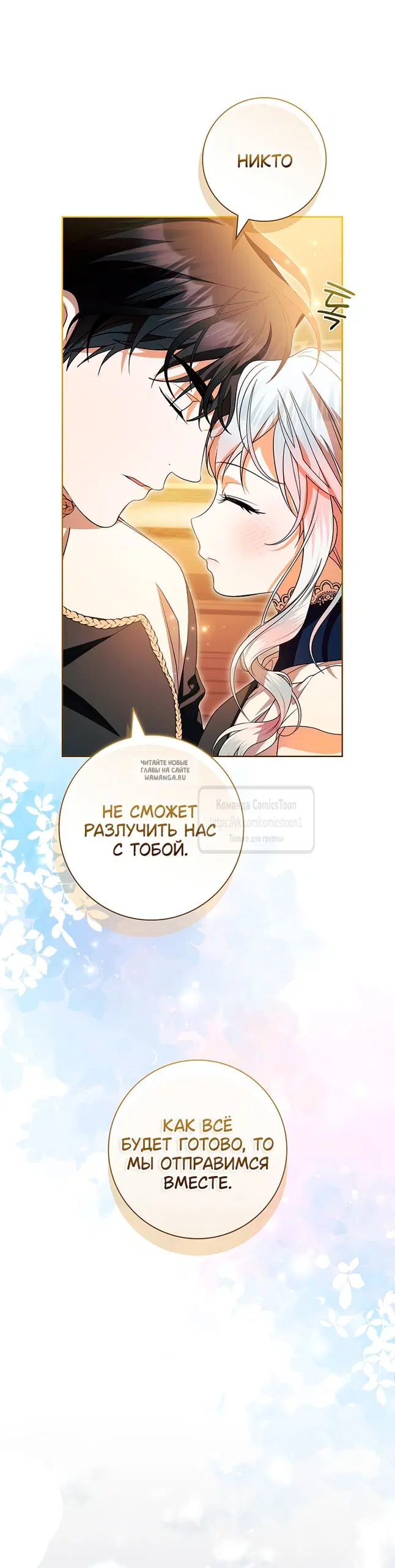 Page 48.000