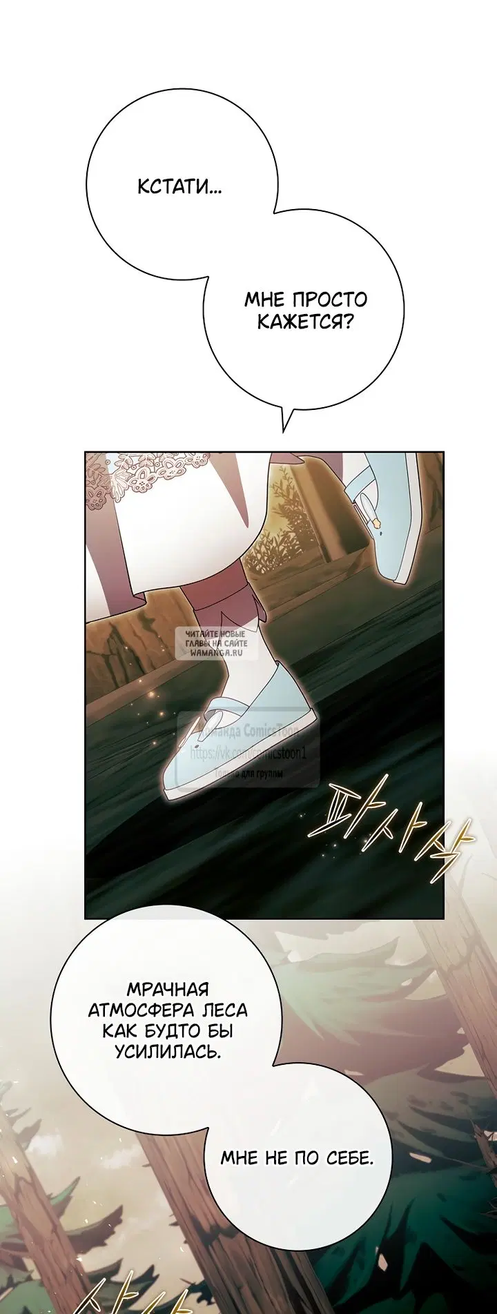 Page 48.000