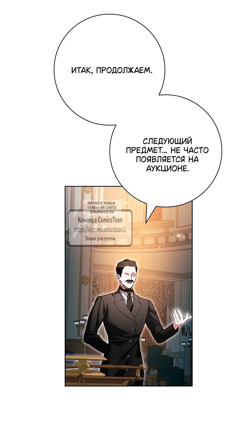 Page 48.000
