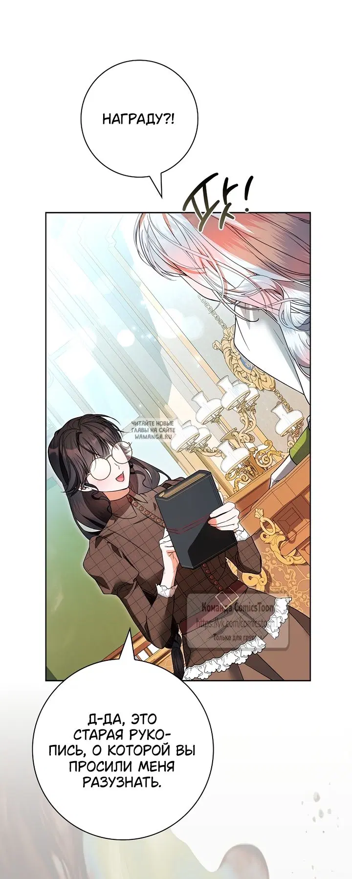 Page 49.000