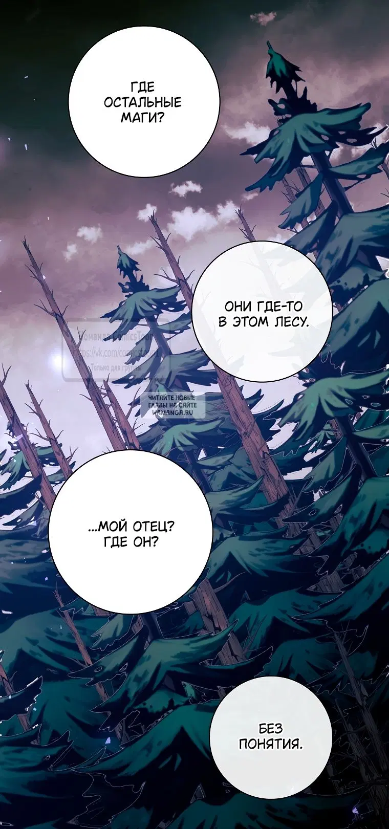 Page 49.000