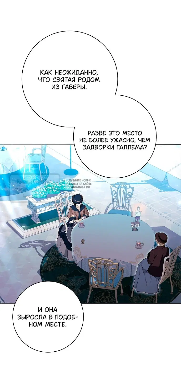 Page 40.000