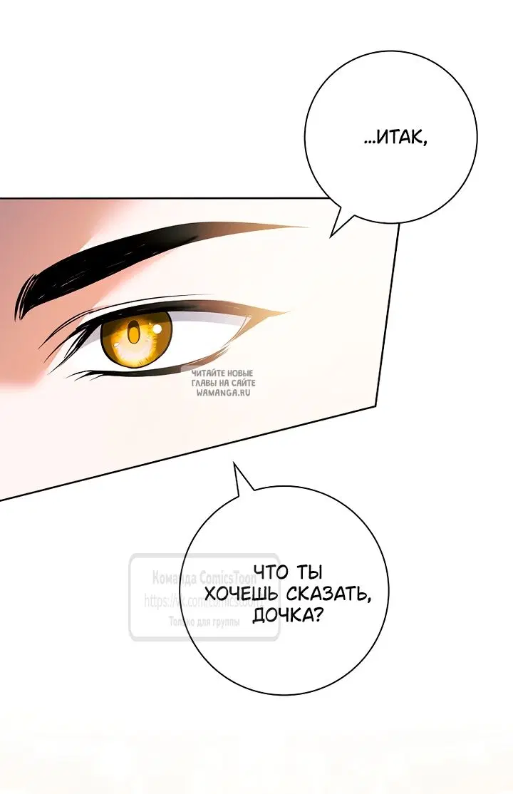 Page 40.000