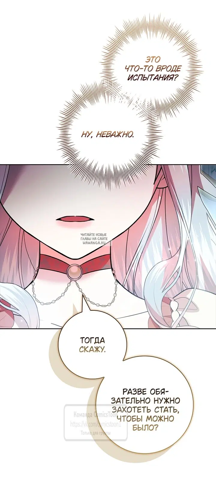 Page 40.000