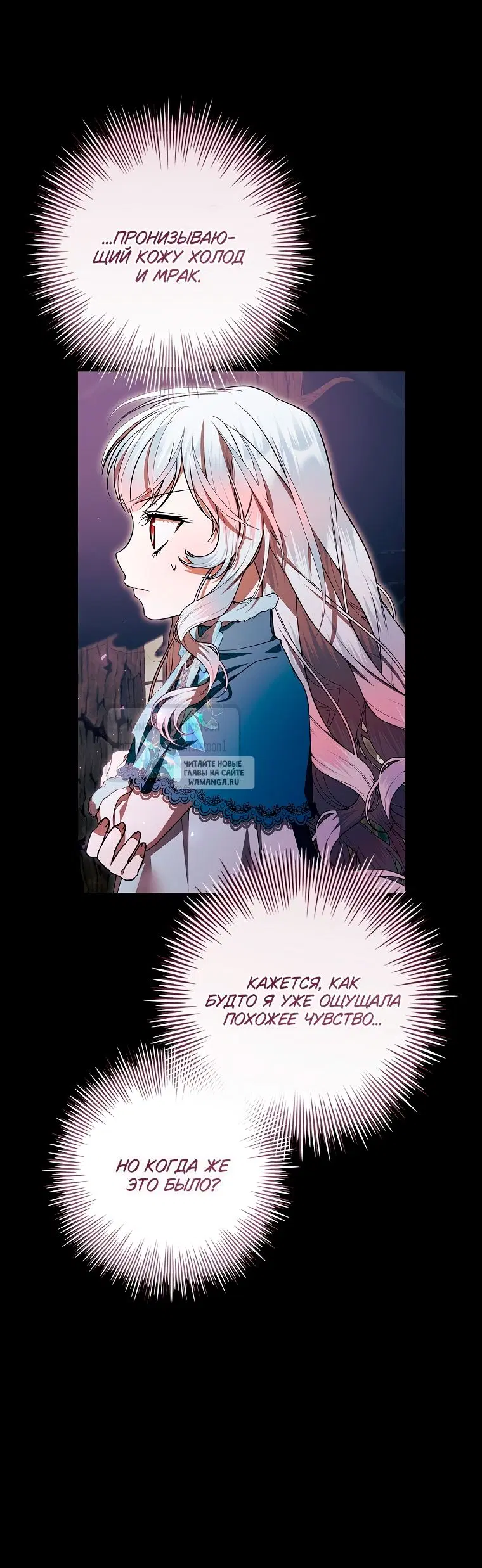 Page 40.000