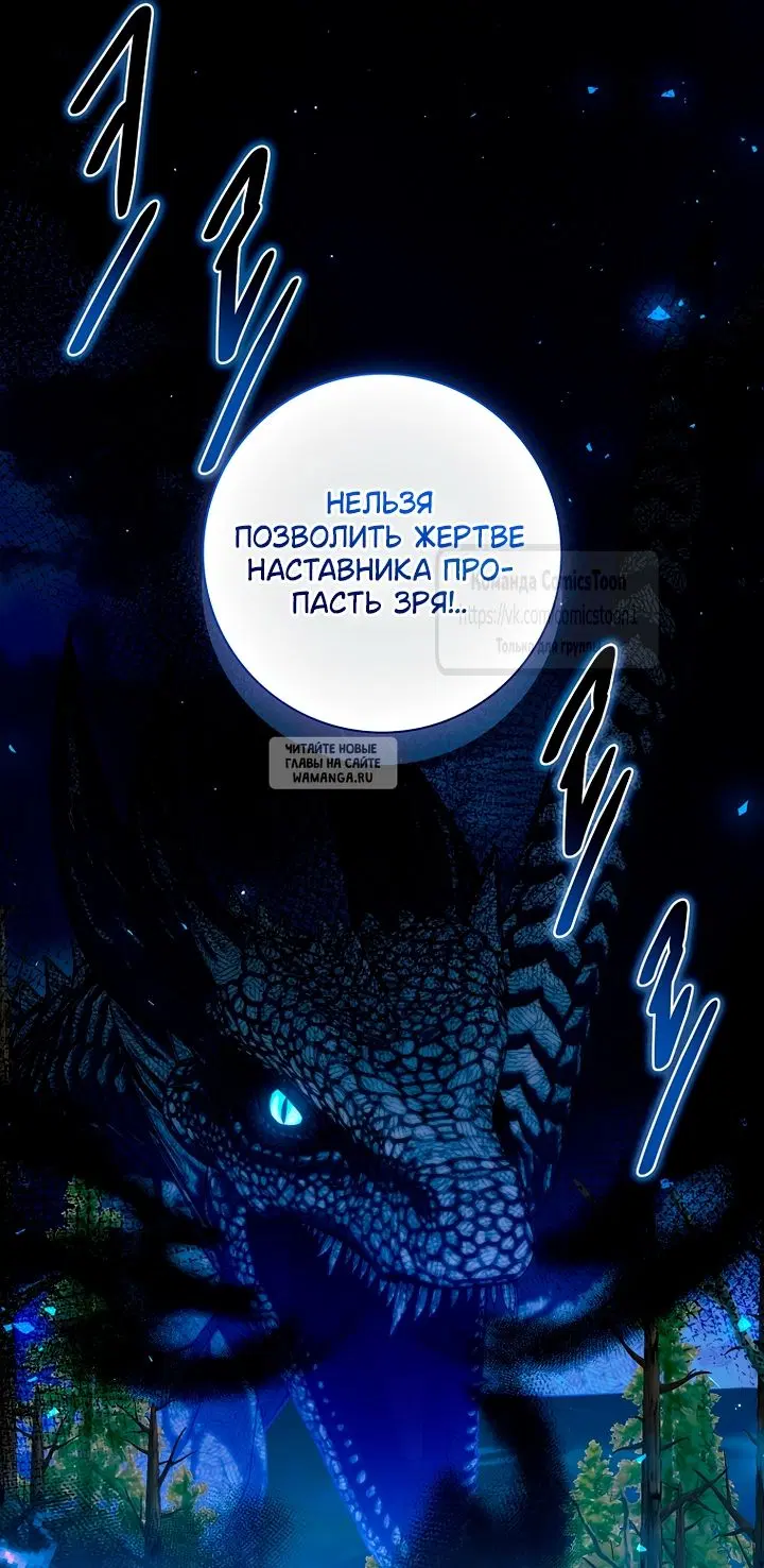 Page 40.000