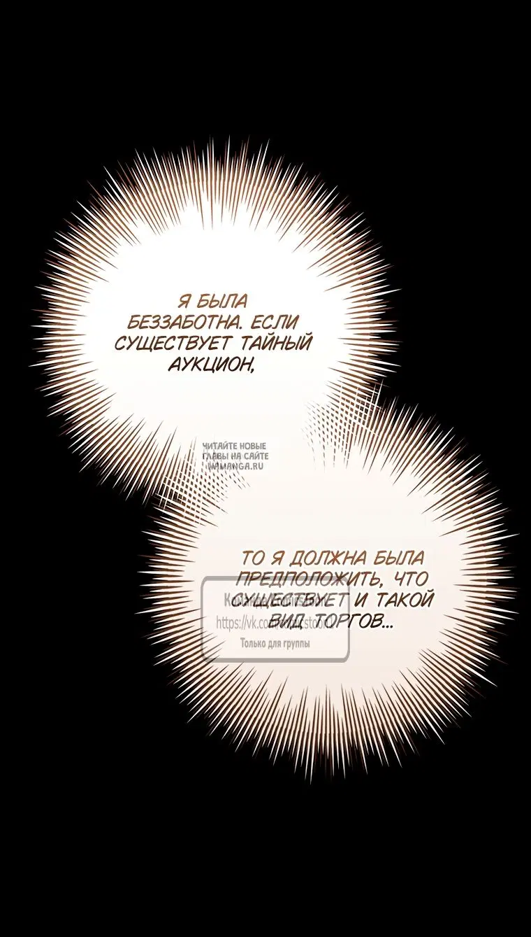Page 40.000