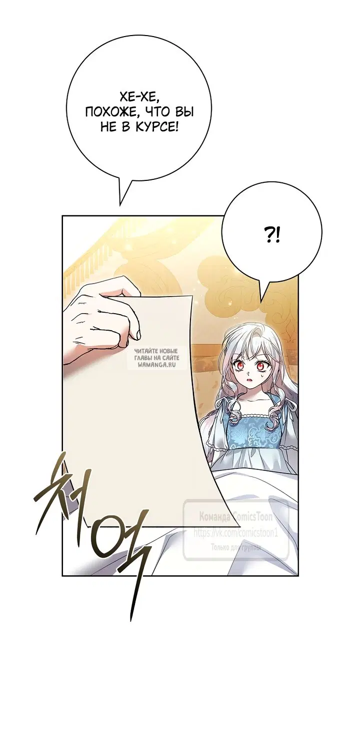 Page 40.000