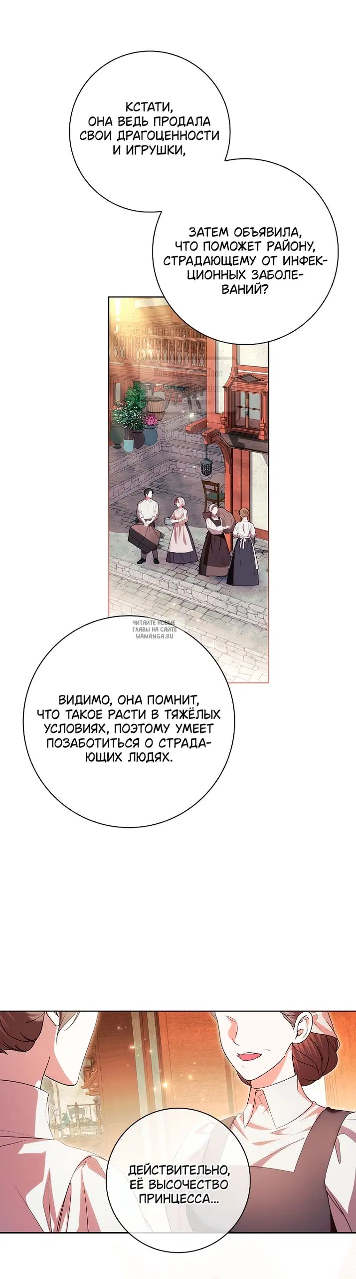 Page 41.000