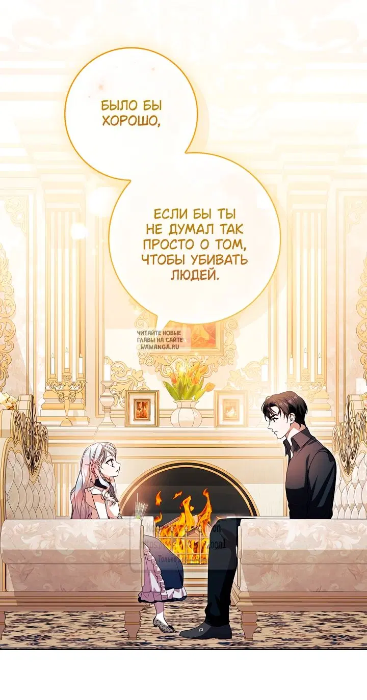 Page 41.000