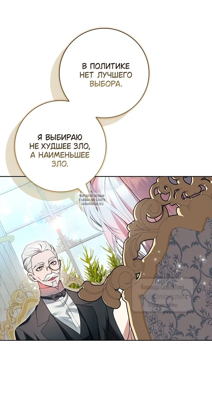 Page 41.000