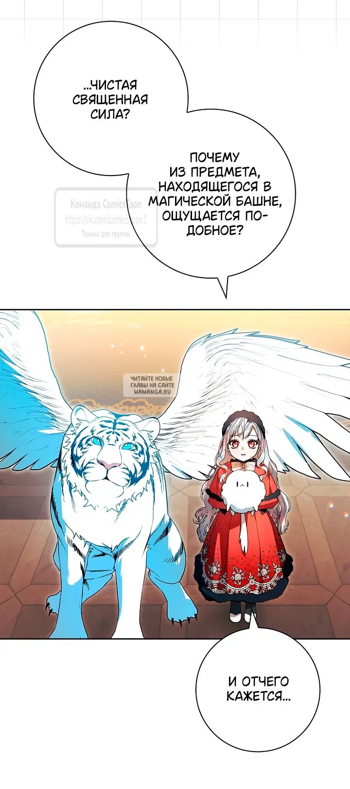 Page 41.000