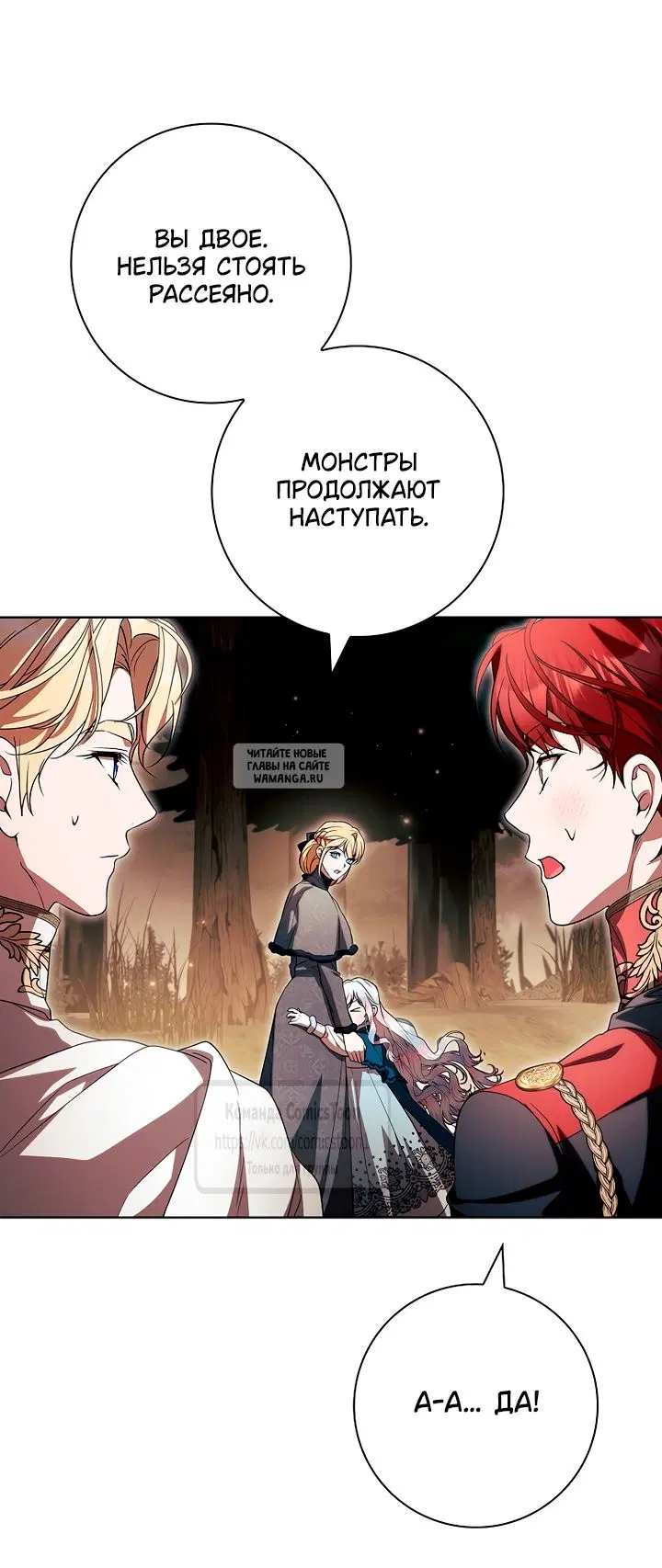 Page 41.000