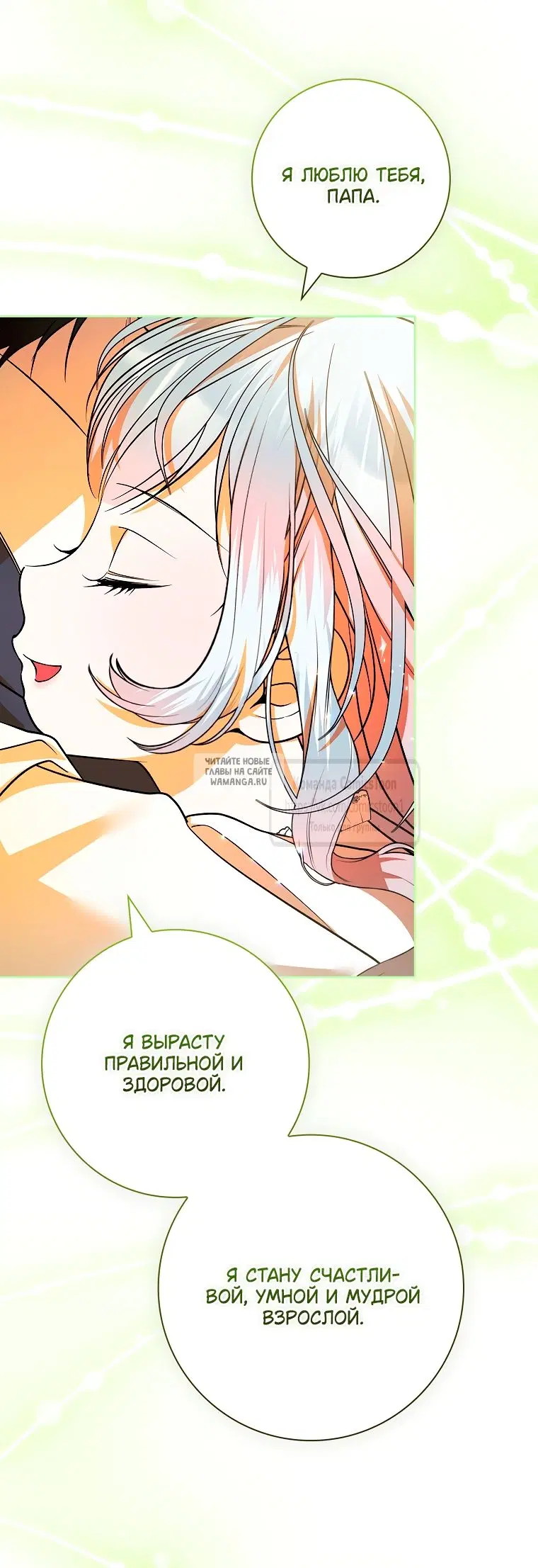 Page 41.000