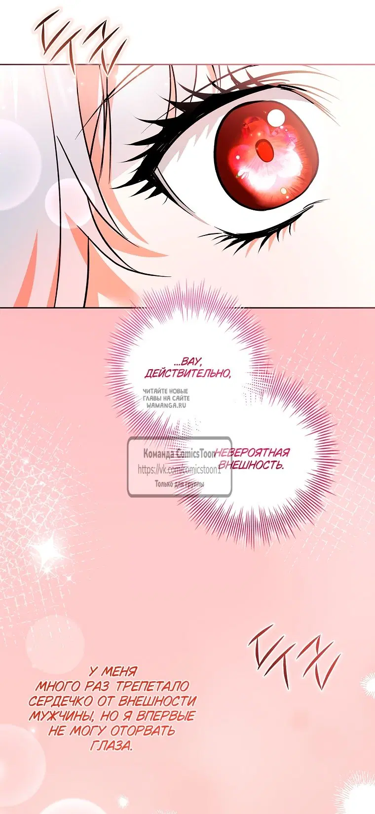 Page 41.000