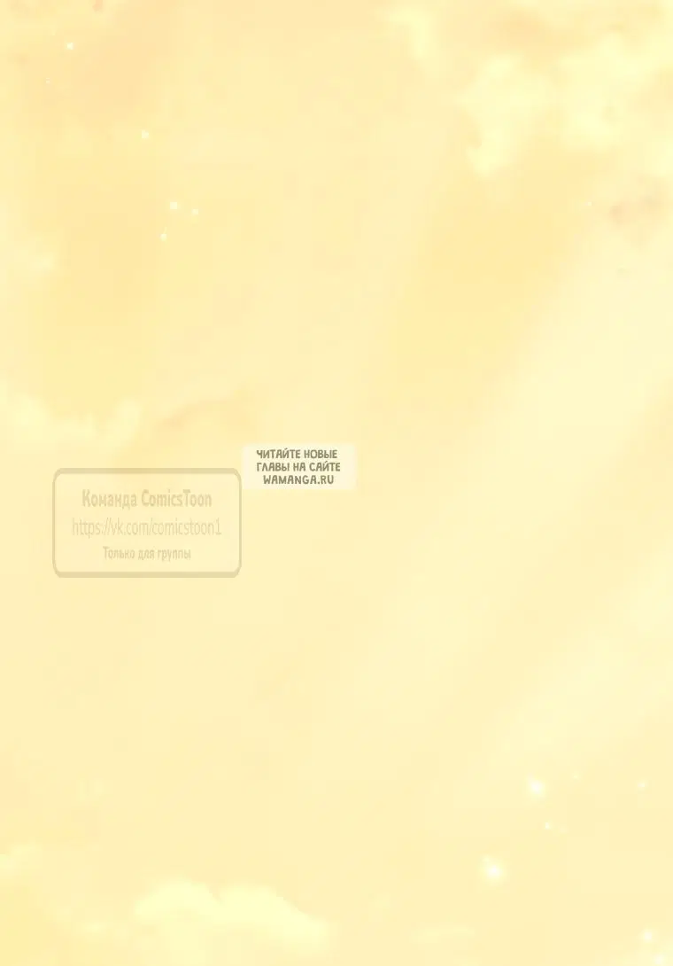 Page 41.000