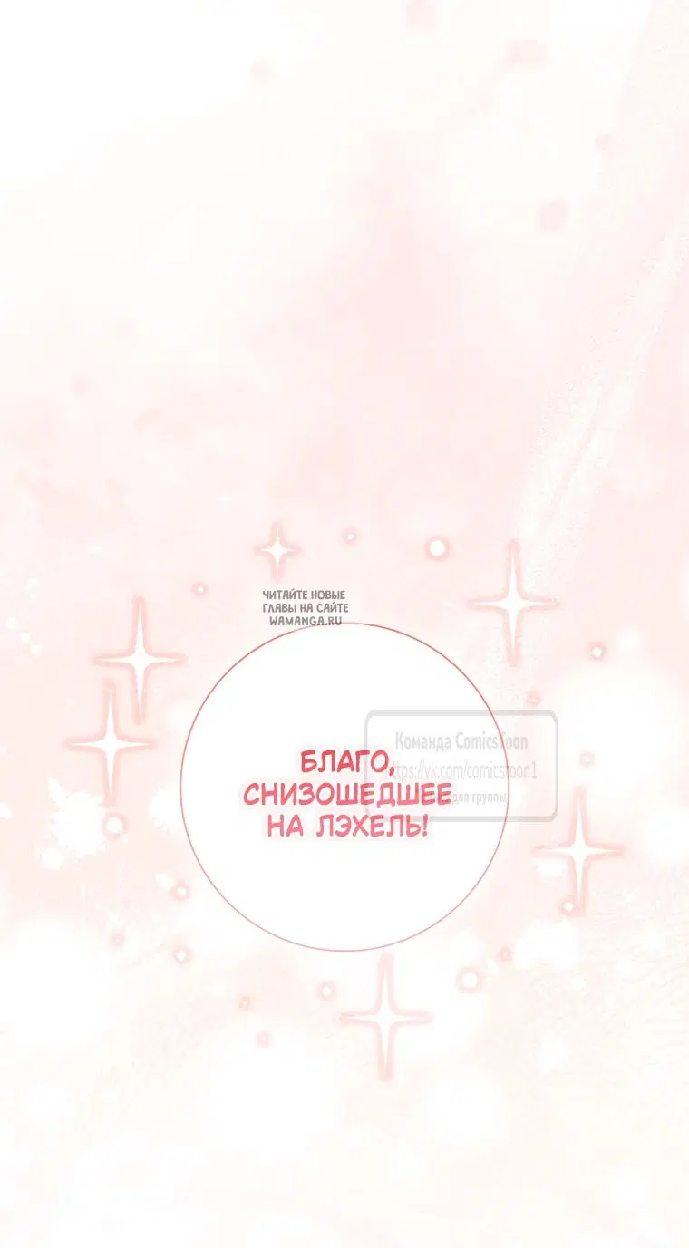 Page 42.000