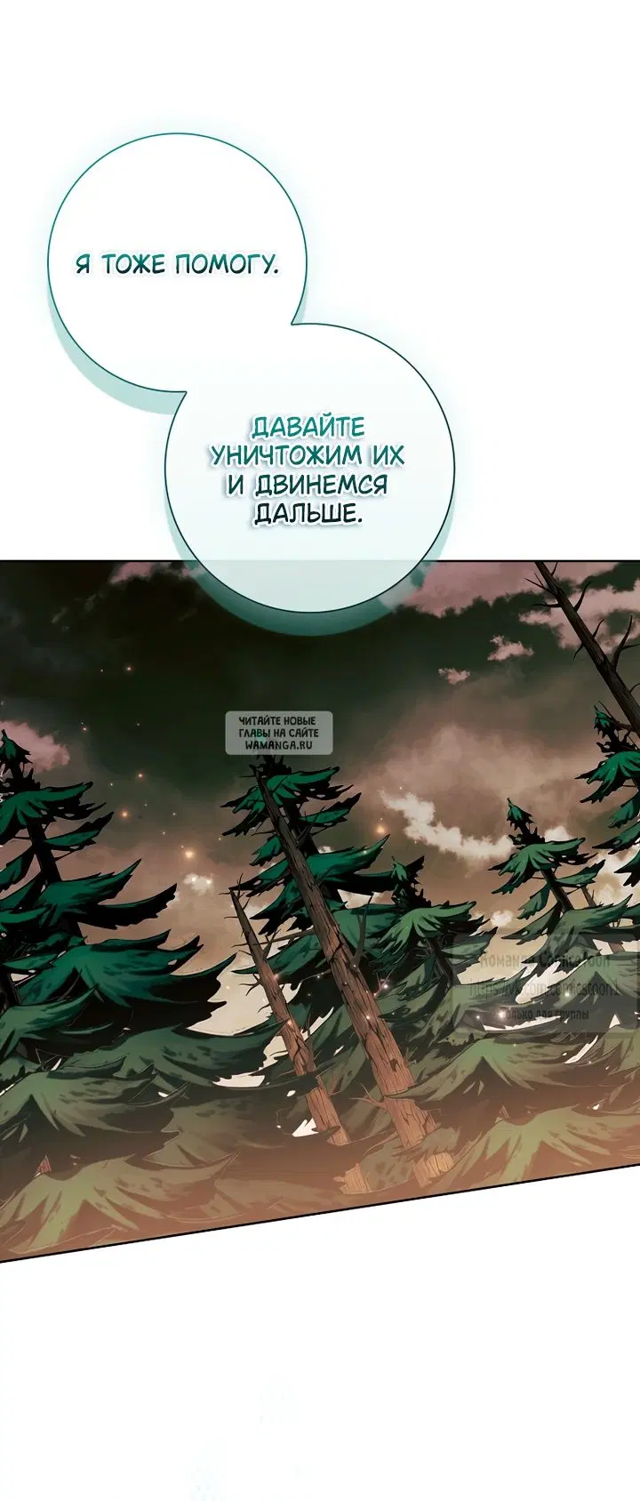 Page 42.000